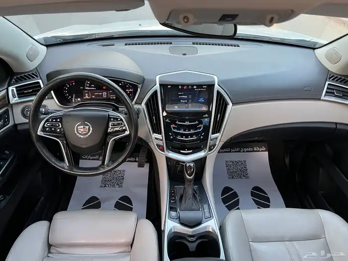 كاديلاك SRX 2013 فل 15