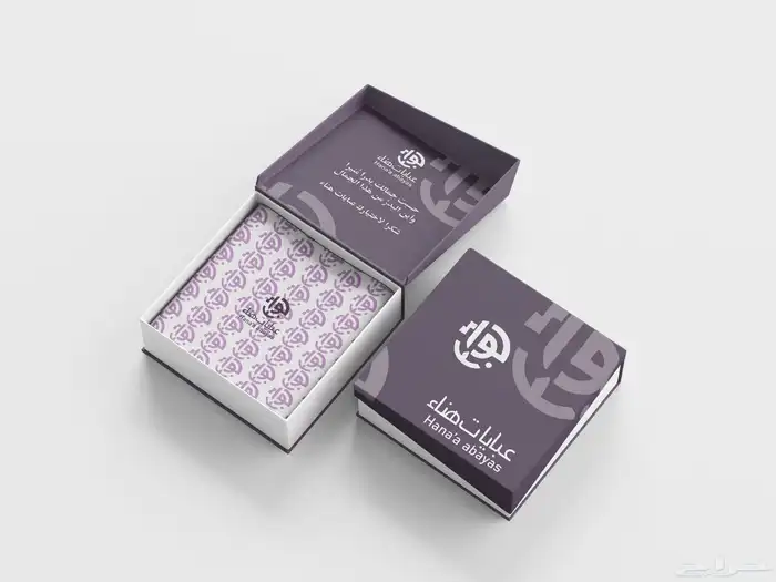 ابدأ علامتك بهوية احترافية   عرض خاص هذا الأسبوع 5