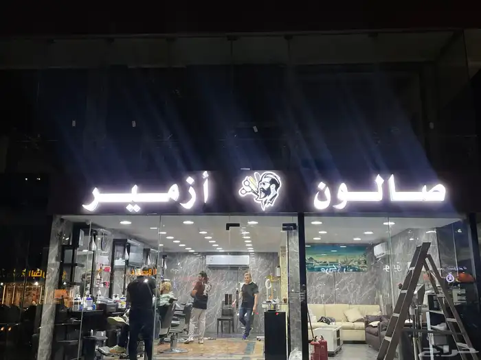 حروف لوحات صيانه كلادنج اكريلك استيكرات بنرات 0