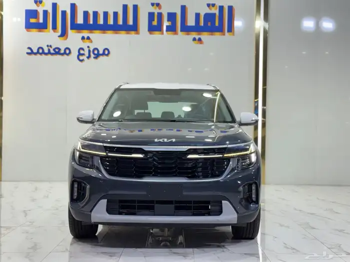 كيا سيلتوس نص فل 2024 اقوي العروض بسعر 74000 شامل 1