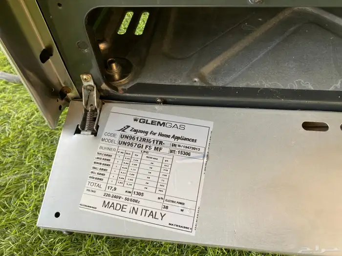 فرن قليم غاز ايطالي نضيف ع الشرط 90 60 8