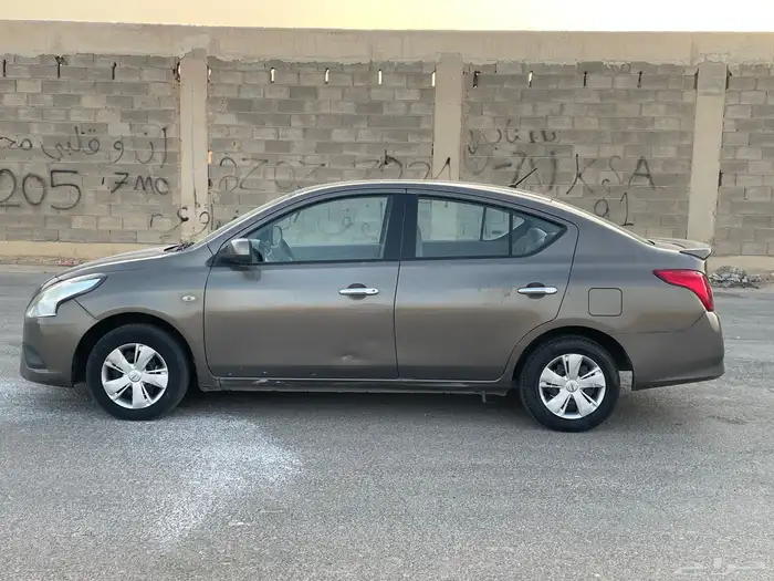 صني 2020 2