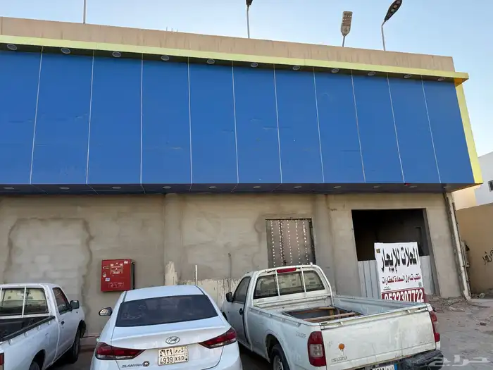 للأيجار ثلاثة محلات 2