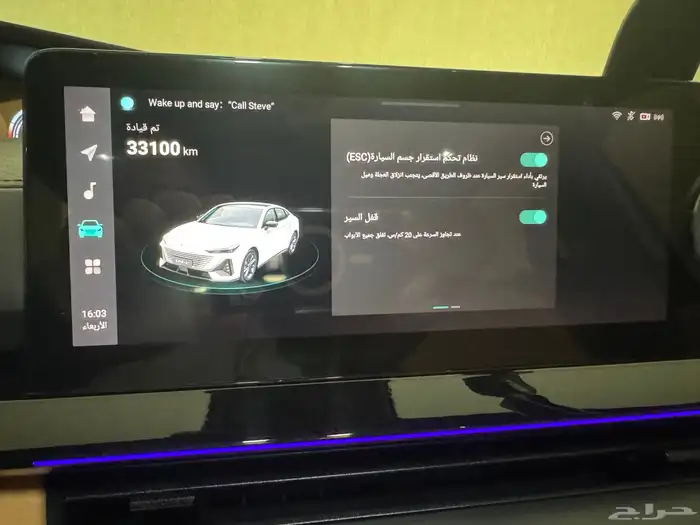 للبيع شانجان يوني في موديل 2024 1
