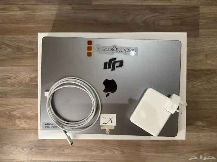 ماك بوك برو ماكس - MacBook Pro M1 Max 1