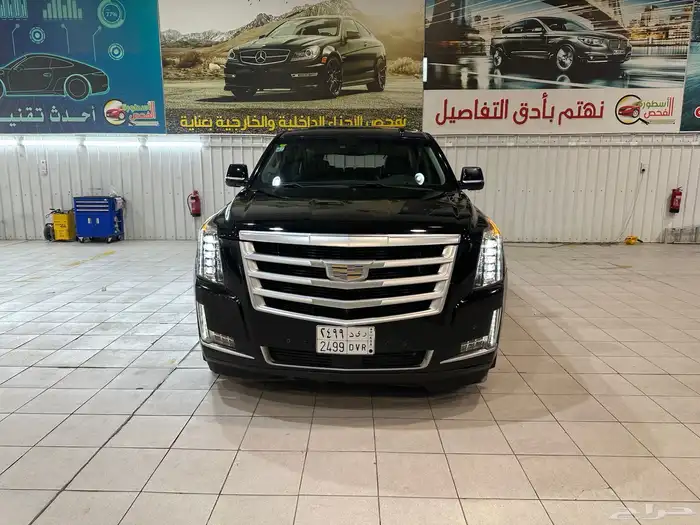 كاديلاك سكاليد 2015 طويل فل كامل تبارك الله 0
