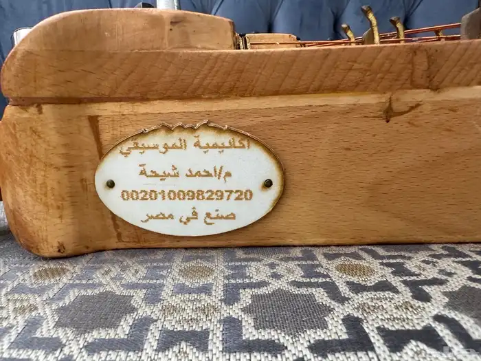 قانون للبيع 2