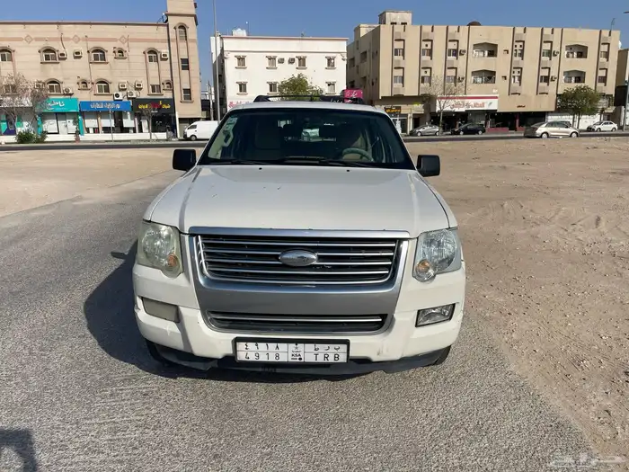 اكسبلورا 0