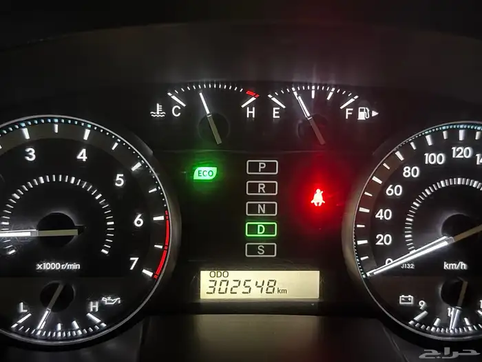 تم البيع جي اكس هدد تم البيع خارج الموقع 17