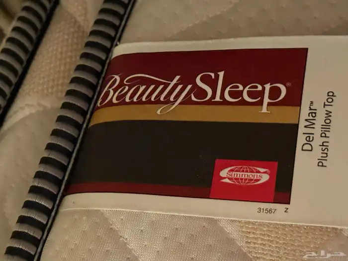 سرير كبير بحاله ممتازه.Queen Bed Beauty Sleep 5