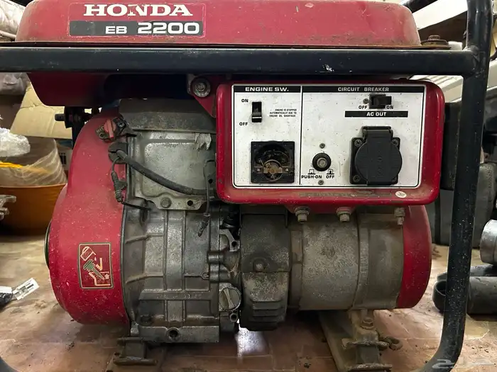 اغراض للبيع 8