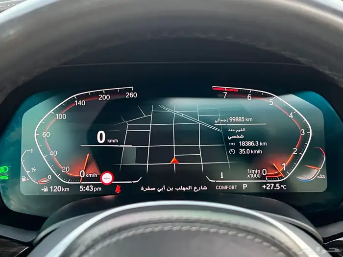 بي ام ..X5..2020..كتM..نظيف جدا 37