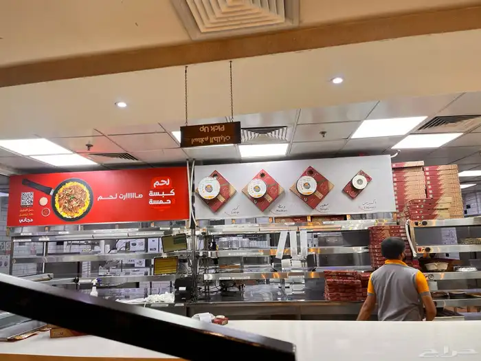 دعايه وإعلان 9