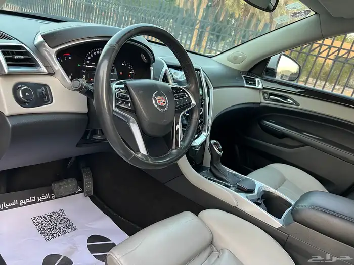 كاديلاك SRX 2013 فل 12