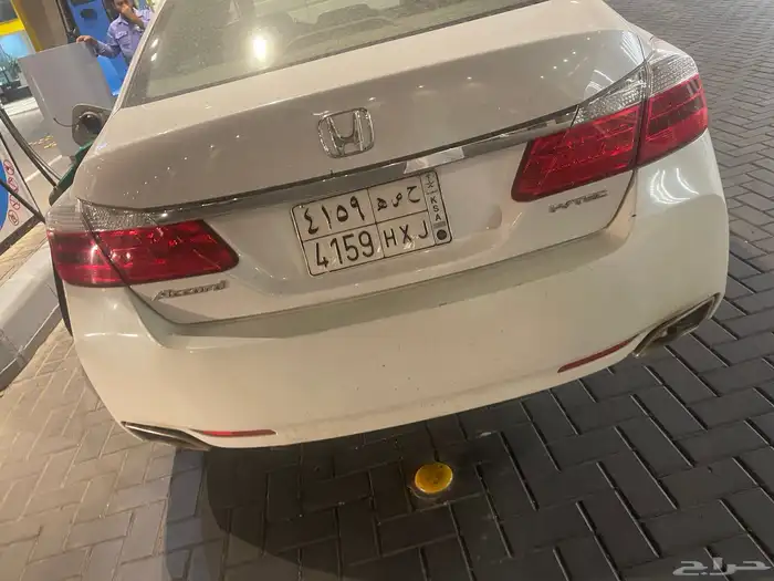 لوحه باسم حصه 0