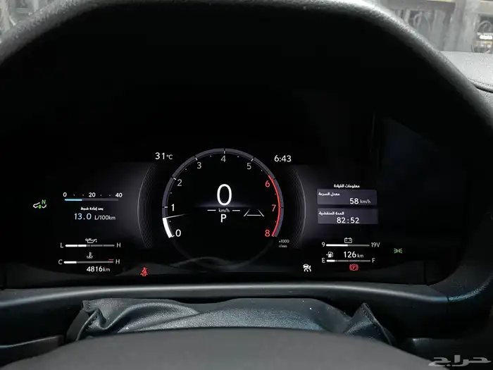 للبيع لكزس LX600 بي بي 2025 فل كامل عبداللطيف عداد 4 الاف 18