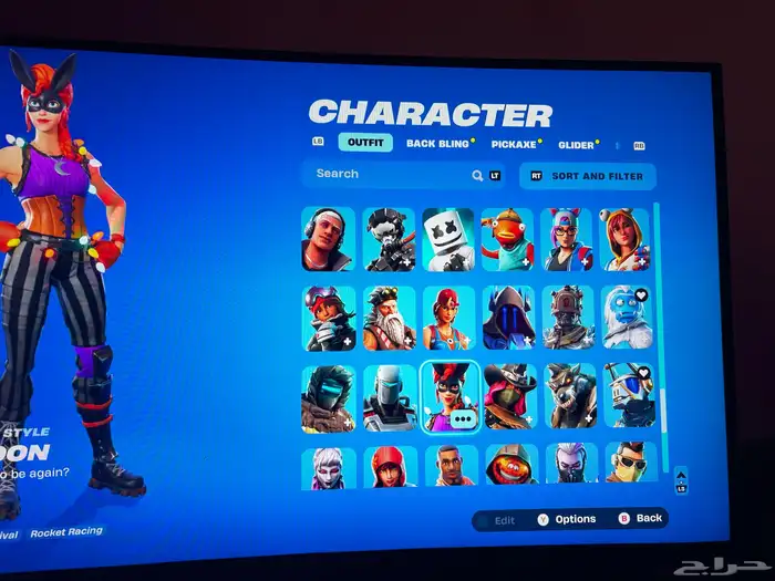 حساب فورت نايت للبيع 1