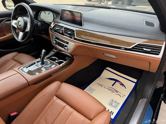 بي ام دبليو 730li 2019 فل اوبشن 9