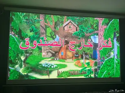 بروجكتور TK860I DLP 4K UHD benq index