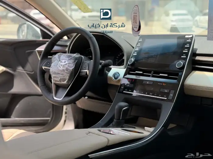تويوتا افالون تورينج موديل 2022 1