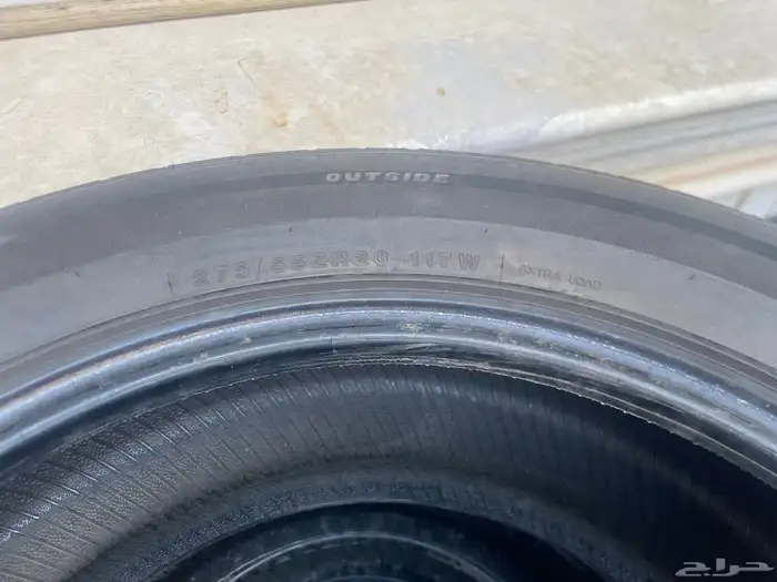 كفرات للبيع 4