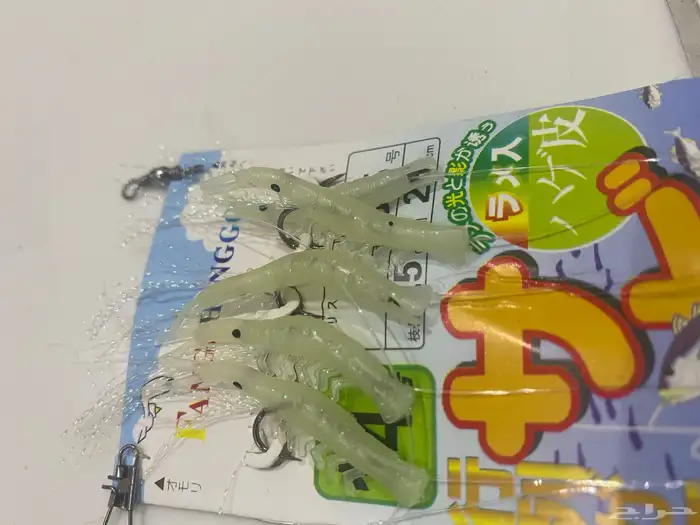 بسعر مغري صنارة صيد السمك جبارة 7