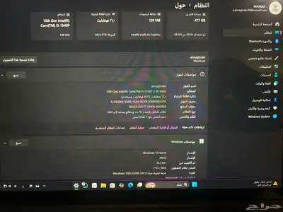 لابتوب هواوي شاشه لمس مواصفات عاليه index