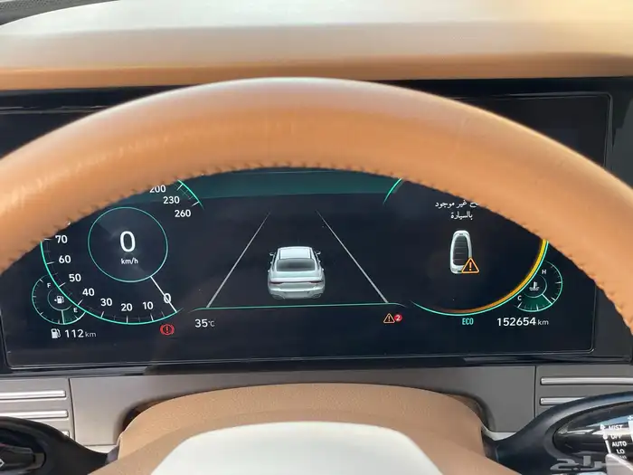 هيونداي أزيرا 2021 بريميوم فل كامل نظيف 22