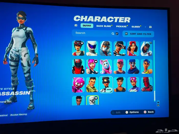 حساب فورت نايت للبيع 0