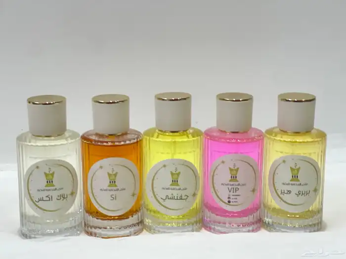 عطور 0