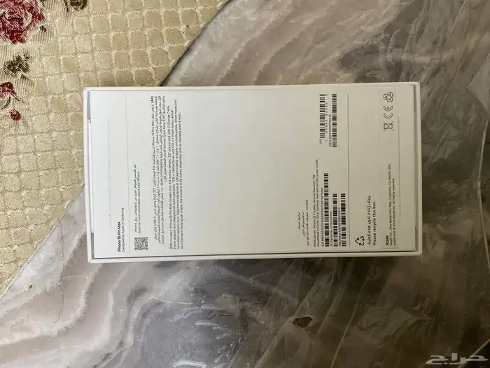 الرياض 1