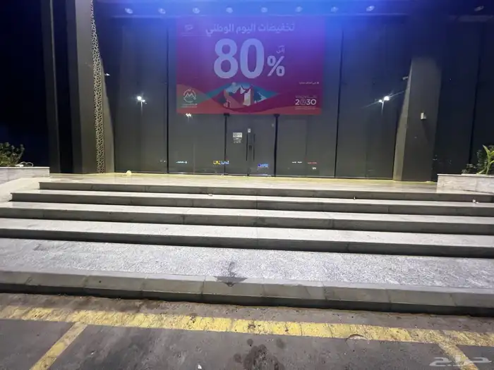 ستيكرات طباعة و تركيب 43