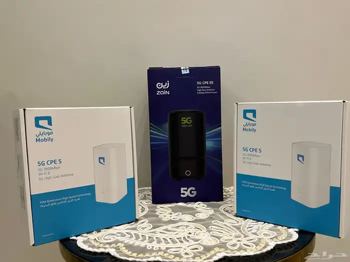 أحدث راوتر 5G مجانا مع شريحة بيانات لامحدود من شركة موبايلي 3