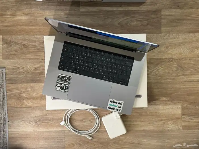 ماك بوك برو ماكس - MacBook Pro M1 Max 0