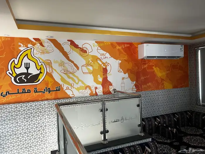 ستيكرات طباعة و تركيب 46