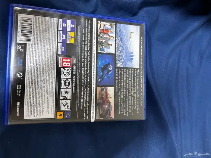 أشرطة شريط قراند و ردد السعر قراند 60 و. ردد 70 3