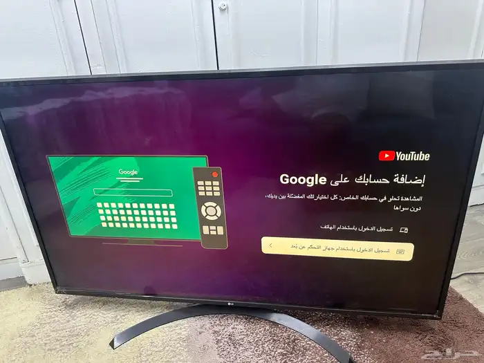 شاشه ال جي اسمارت K4 2