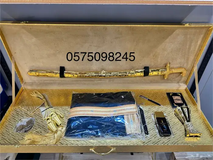 هدايا بشت سيف عطر عود دروع أكريليك 20
