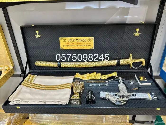 هدايا بشت سيف عطر عود دروع أكريليك 13