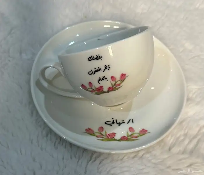 طباعة على الفناجيل 1