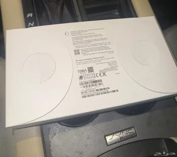ساعة ابل Apple watch ultra 3 0