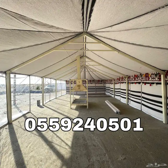 بيوت شعر - بيت شعر ابيض تركي بجودة عالية - خيام شعر 14