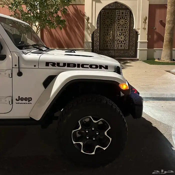 روبيكون 2023 على الضمان 0
