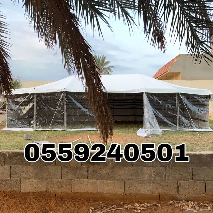 بيوت شعر - بيت شعر ابيض تركي بجودة عالية - خيام شعر 7