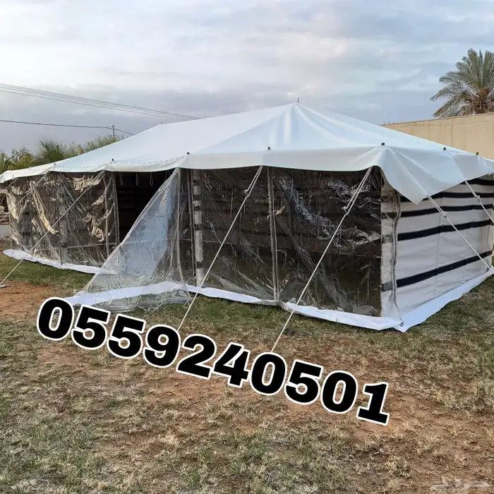 بيوت شعر - بيت شعر ابيض تركي بجودة عالية - خيام شعر 3