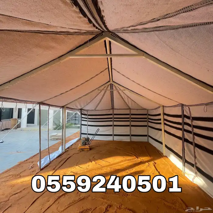 بيوت شعر - بيت شعر ابيض تركي بجودة عالية - خيام شعر 21