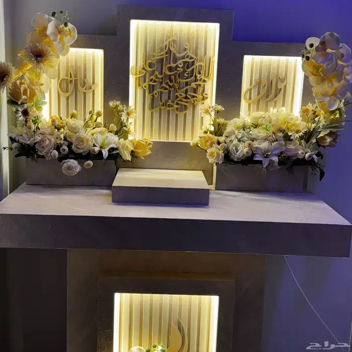 عربيه ملكه 3