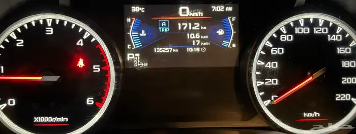 ايسوزوا ديماكس 2022 LS اوتوماتيك 28