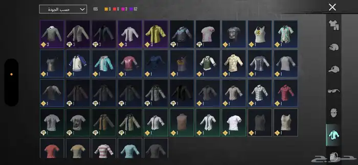 حساب ببجي للبيع 24