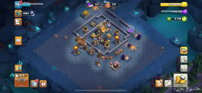 قرية كلاش 14